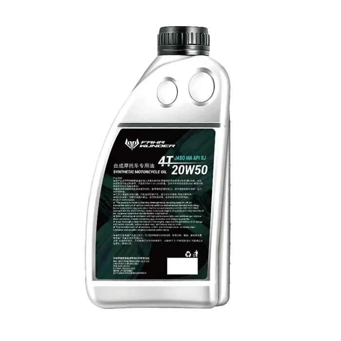 20W-50 Fully Synthetic Motorcycle Engine Oil JASO MA/MA22